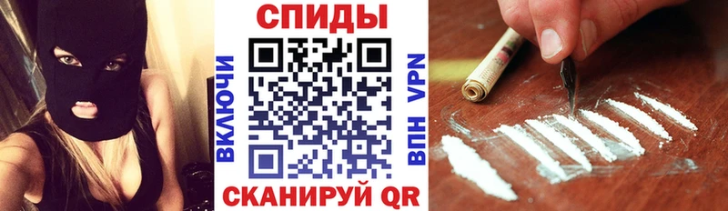 дарнет шоп  Дмитров  нарко площадка состав  Амфетамин 98% 