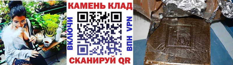 как найти наркотики  Дмитров  мориарти телеграм  Гашиш AMNESIA HAZE 