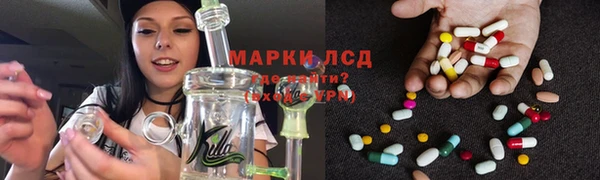 каннабис Армянск