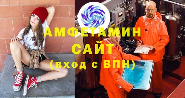 стафф Аркадак
