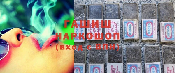 стафф Аркадак