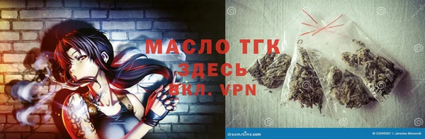 каннабис Армянск