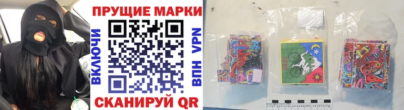 ОМГ ОМГ вход  Дмитров  Марки NBOMe 1,8мг 
