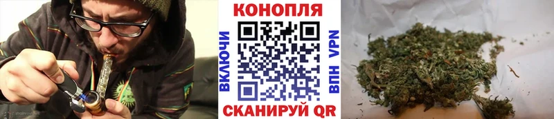 Шишки марихуана LSD WEED  сколько стоит  Дмитров 